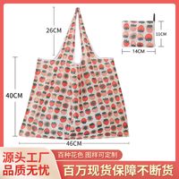 Fashion Geometry Polyester Household Shopping Bag sku image 124