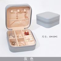 Fashion Solid Color Pu Leather Jewelry Boxes sku image 12