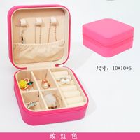 Fashion Solid Color Pu Leather Jewelry Boxes sku image 13