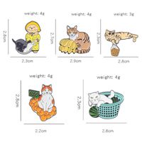 Cute Animal Alloy Stoving Varnish Unisex Brooches main image 4