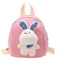 Animal Daily Kids Backpack main image 1