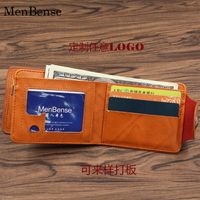Men's Letter Pu Leather Magnetic Buckle Wallets main image 4