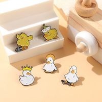 Cartoon Style Animal Alloy Stoving Varnish Unisex Brooches main image 11