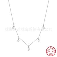 Simple Style Geometric Sterling Silver Inlay Freshwater Pearl Necklace sku image 4