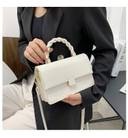 Women's Small All Seasons Pu Leather Solid Color Streetwear Square Lock Clasp Square Bag main image 5