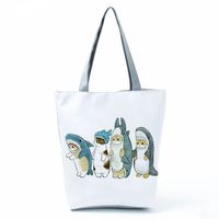 Women's Vintage Style Leaves Polyester Shopping Bags sku image 5