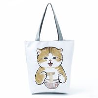 Women's Vintage Style Leaves Polyester Shopping Bags sku image 11