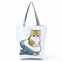 Women's Vintage Style Leaves Polyester Shopping Bags sku image 13