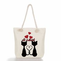 Women's Classic Style Cat Canvas Shopping Bags sku image 22