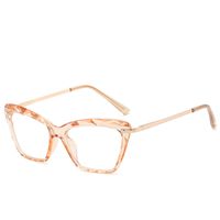 Simple Style Color Block Crystal Square Frameless Optical Glasses sku image 5