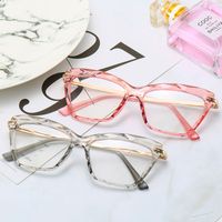 Simple Style Color Block Crystal Square Frameless Optical Glasses main image 1