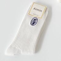 Unisex Sports Solid Color Cotton Printing Crew Socks A Pair sku image 23