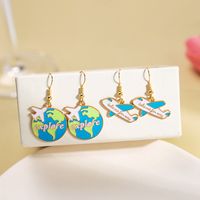 1 Pair Cartoon Style Earth Letter Airplane Enamel Alloy Drop Earrings main image 6