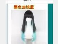 Fashion Black Gradient Blended Green Long Hair Cosplay Wig sku image 1