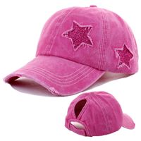 Women's Simple Style Star Solid Color Curved Eaves Baseball Cap main image 1