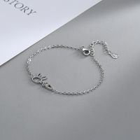 Sweet Simple Style Rabbit Carrot Copper Hollow Out Inlay Zircon Silver Plated Bracelets main image 4