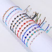 Simple Style Round Artificial Crystal Seed Bead Rope Wholesale Bracelets main image 2