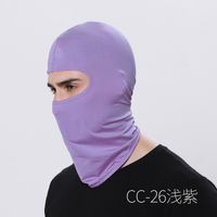 Ruidong  Outdoor Cycling Mask Headgear Bicycle Windproof Sports Scarf Liner Sun Protection Pullover Hat sku image 39