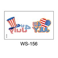 Independence Day American Flag Pvc Tattoos & Body Art 1 Piece sku image 6