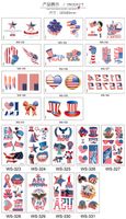 Independence Day American Flag Pvc Tattoos & Body Art 1 Piece sku image 1