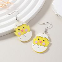 1 Paire Mignon Dessin Animé Arylique Boucles D'oreilles sku image 1