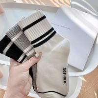 Women's Casual Stripe Cotton Crew Socks A Pair sku image 1