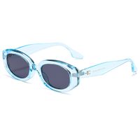 Élégant De Base Couleur Unie Pc Cadre Ovale Plein Cadre Femmes De Lunettes De Soleil sku image 5