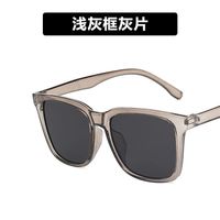 Retro Vintage Style Fashion Resin Square Full Frame Men's Sunglasses sku image 5