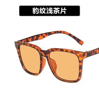 Retro Vintage Style Fashion Resin Square Full Frame Men's Sunglasses sku image 6
