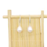 1 Pair Retro Water Droplets Freshwater Pearl Drop Earrings main image 2