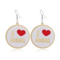 Wholesale Jewelry 1 Pair Mama Letter Heart Shape Arylic Drop Earrings sku image 1