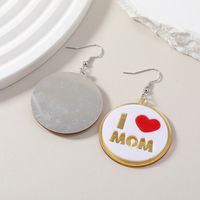 Wholesale Jewelry 1 Pair Mama Letter Heart Shape Arylic Drop Earrings main image 4