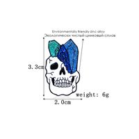 Funny Geometric Skull Alloy Unisex Brooches sku image 11