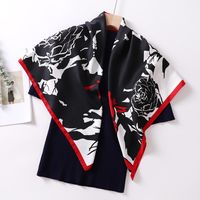 Women's Fashion Geometric Satin Silk Scarves sku image 26