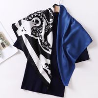 Women's Fashion Geometric Satin Silk Scarves sku image 29