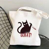 Women's Commute Animal Shopping Bags sku image 1