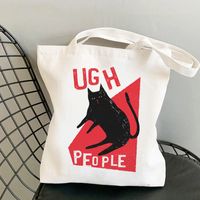 Women's Commute Animal Shopping Bags main image 4