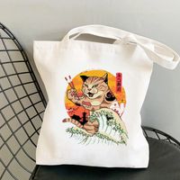 Women's Commute Animal Shopping Bags sku image 19
