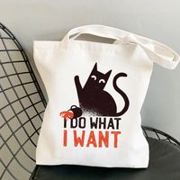 Women's Commute Animal Shopping Bags sku image 18