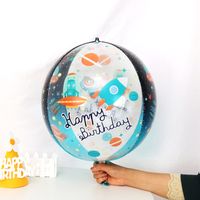 Date D'anniversaire Lettre Film D'aluminium Fête Ballon sku image 10