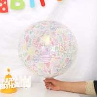 Birthday Letter Aluminum Film Party Balloon sku image 9
