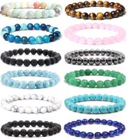 Simple Style Solid Color Natural Stone Beaded Bracelets main image 1