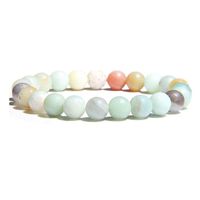 Simple Style Solid Color Natural Stone Beaded Bracelets sku image 22