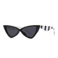Simple Style Color Block Ac Cat Eye Patchwork Full Frame Women's Sunglasses sku image 2