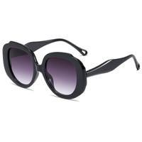 Casual Basic Retro Solid Color Pc Round Frame Full Frame Women's Sunglasses sku image 1