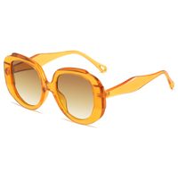 Casual Basic Retro Solid Color Pc Round Frame Full Frame Women's Sunglasses sku image 4