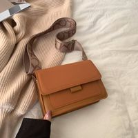 Women's Pu Leather Solid Color Elegant Square Flip Cover Shoulder Bag Crossbody Bag Square Bag sku image 4