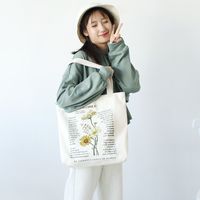 Women's Classic Style Flower Canvas Shopping Bags main image 3