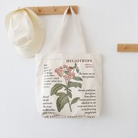 Women's Classic Style Flower Canvas Shopping Bags sku image 4