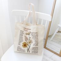 Women's Classic Style Flower Canvas Shopping Bags main image 2